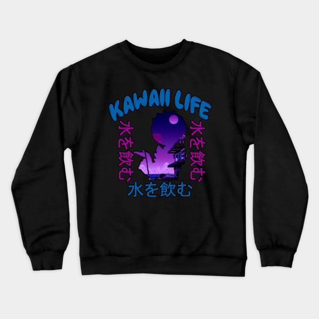 Kawaii Life - Rare Japanese Vaporwave Aesthetic Crewneck Sweatshirt by Rare Aesthetic